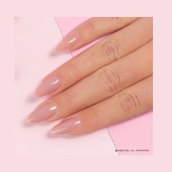 Nails Company Żel Budujący Easy Control Gel Cover Dark 50g