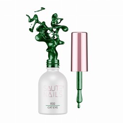 Saute Nails Lakier Hybrydowy E02 Cat Eye 8ml