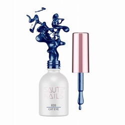 Saute Nails Lakier Hybrydowy E03 Cat Eye Niebieski