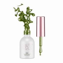 Saute Nails Lakier Hybrydowy E04 Cat Eye 8ml